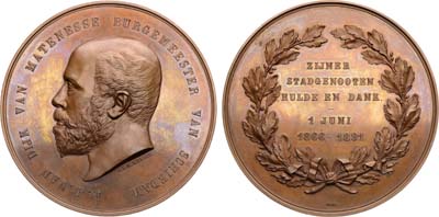 Лот №286,  Нидерланды. Королевство. Королева Вильгельмина. Медаль 1891 года. В память Питера Джейкоба ван Дейка ван Матенесса.