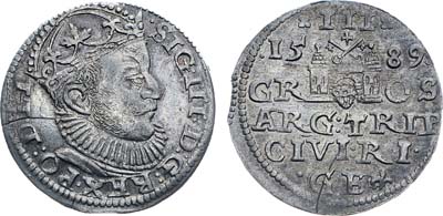 Лот №291,  Речь Посполитая. Король польский и великий князь литовский Сигизмунд III Ваза. 3 гроша (трояк) 1589 года.