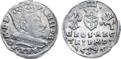 Лот №294,  Речь Посполитая. Король польский и великий князь литовский Сигизмунд III Ваза. 3 гроша (трояк) 1595 года.