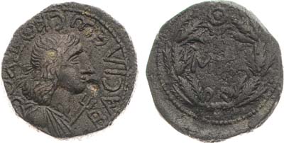 Лот №2,  Боспорское царство. Правитель Котис II. Сестерций 123-132 гг.