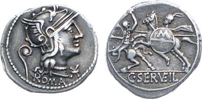 Лот №30,  Римская республика. Гней Сервилий Ватиан. Денарий 127 года до н.э.