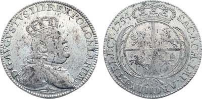 Лот №312,  Речь Посполитая. Король польский и великий князь литовский Август III. 18 грошей 1754 года.