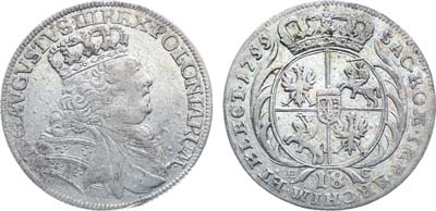 Лот №317,  Речь Посполитая. Король польский и великий князь литовский Август III. 18 грошей 1755 года.