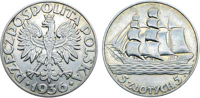 Лот №322,  Польша. Вторая республика. 5 злотых 1936 года. 15 лет морскому порту Гдыня (Гданьск).