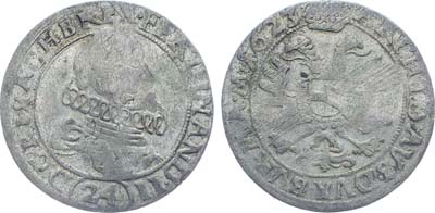 Лот №324,  Священная Римская империя. Австрия. Император Фердинанд II. 24 крейцера 1623 года.