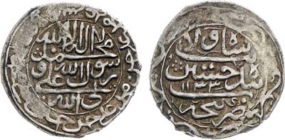 Лот №333,  Сефевидская империя. Султан Хусейн I. Абаз 1133 г.Х. (1721 г.).