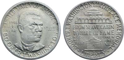 Лот №341,  США. 1/2 доллара (50 центов) 1951 года. Франклин.