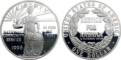 Лот №370,  США. 1 доллар 1996 года. Корпорация государственной и муниципальной службы.