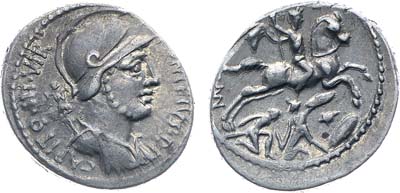 Лот №38,  Римская республика. П. Фонтей. Денарий 55 года до н.э.