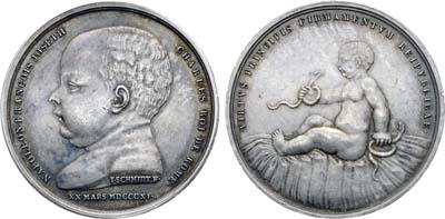 Лот №399,  Франция. Первая империя. Император Наполеон I Бонапарт. Медаль 1811 года. Рождение короля Рима.