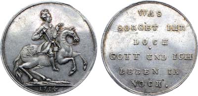 Лот №419,  Швеция. Королевство. Король Карл XII. Медаль 1714 года. В память прибытия Карла XII в Штральзунд при возвращении из Турции.