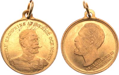 Лот №423,  Швеция. Королевство. Король Оскар II. Жетон 1900-1907 гг. Густав - кронпринц Швеции и Норвегии.