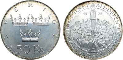 Лот №427,  Швеция. Королевство. Король Карл XVI Густав. 50 крон 1975 года. Конституциональная реформа.