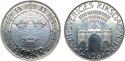 Лот №429,  Швеция. Королевство. Король Карл XVI Густав. 100 крон 1983 года. Парламент на Хельгеандсхольмене.