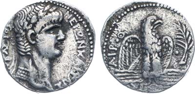 Лот №42,  Римская империя. Провинция Сирия. Император Нерон. Тетрадрахма 62-63 гг.