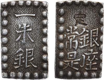 Лот №436,  Япония. Император Комэй (период Каэй). 1 шу 1853-1865 гг.