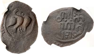 Лот №450,  Великое Княжество Московское. Великий Князь Василий Дмитриевич. Пуло 1393-1412 гг. В слабе ННР XF det. (коррозия).