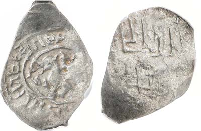 Лот №466,  Нижегородское княжество. Князь Василий Кирдяпа. Деньга 1390-1394 гг. В слабе CPRC AU 50.