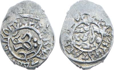 Лот №472,  Великое Княжество Тверское. Князь Михаил Борисович. Денга 1461-1475 гг.