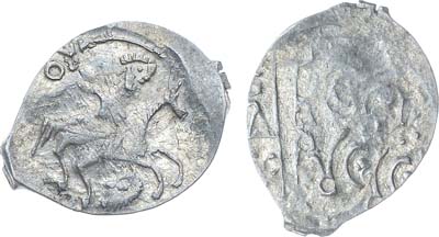 Лот №482,  Объединённая Северо-Восточная Русь. Великий Князь Василий III Иванович. Денга 1505-1533 гг.