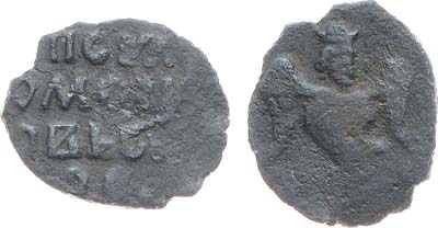 Лот №483,  Объединённая Северо-Восточная Русь. Царь Иван IV Васильевич (Грозный). Пуло 1533-1547 годов.