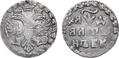 Лот №504, Алтын 1704 года. БК.