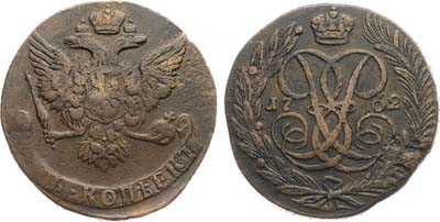 Лот №600, 5 копеек 1762 года. Без букв.