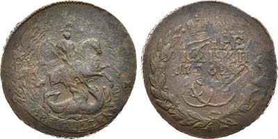 Лот №605, 2 копейки 1763 года. ММ. Многократный перечекан.