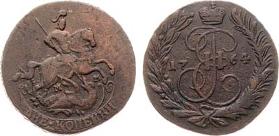 Лот №608, 2 копейки 1764 года. ММ.