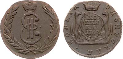 Лот №619, 1 копейка 1768 года. КМ. Сибирская.