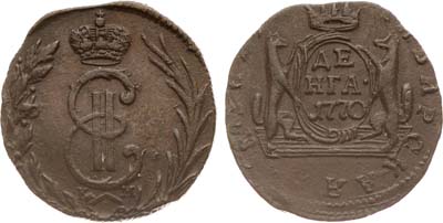 Лот №628, Денга 1770 года. КМ. Сибирская.