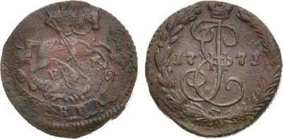 Лот №629, Денга 1771 года. ЕМ.