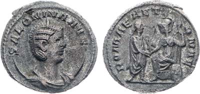 Лот №62,  Римская империя. Салонина (жена римского императора Галлиена). Антониниан 258-260 гг.