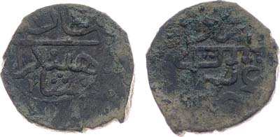 Лот №644,  Крымское ханство. Хан Шахин-Гирей. 3-й год правления. Кара-Бешлык (акче).