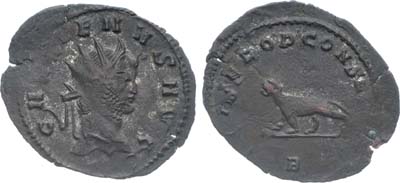 Лот №65,  Римская империя. Император Галлиен. Антониниан 267-268 гг.