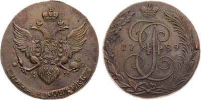 Лот №668, 5 копеек 1789 года. КМ.