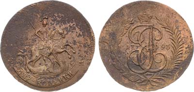 Лот №686, 2 копейки 1793 года. ЕМ.