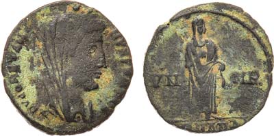 Лот №69,  Римская империя. Император Константин I Великий. Облегчённый центенионалий (1/4) 337-340 гг. Памятный выпуск.