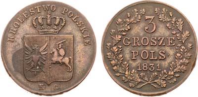 Лот №790, 3 гроша 1831 года. KG. Польский мятеж.