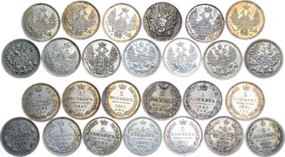 Лот №898, Сборный лот из 13 монет.