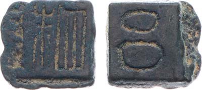 Лот №90,  Китай. Эпоха шести династий. AE 222-589 гг.