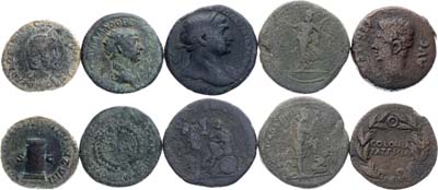 Лот №92,  Сборный лот из 5 монет античных монет.