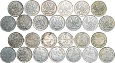 Лот №956, Сборный лот из 13 монет.