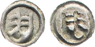 Лот №95,  Польша. Свидница. Брактеат XV века.