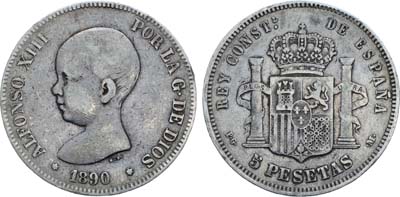 Лот №126,  Испания. Королевство. Король Альфонсо XIII. 5 песет 1890 года. PG-M.