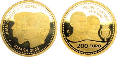 Лот №129,  Испания. 200 евро 2004 года. Свадьба Филиппа и Летиции.