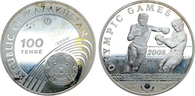 Лот №139,  Казахстан. 100 тенге 2006 года. Олимпийские игры. Бокс.