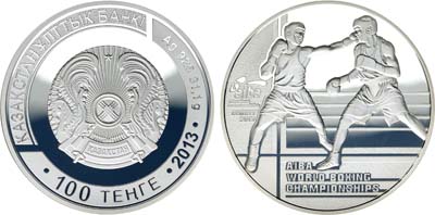 Лот №141,  Казахстан. 100 тенге 2013 года. Чемпионат мира по боксу в Алматы.