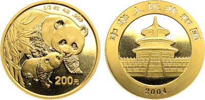 Лот №169,  Китай. 200 юаней 2004 года. Панда.