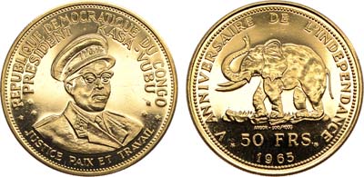 Лот №172,  Конго. Демократическая республика. 50 франков 1965 года. 5 лет независимости.